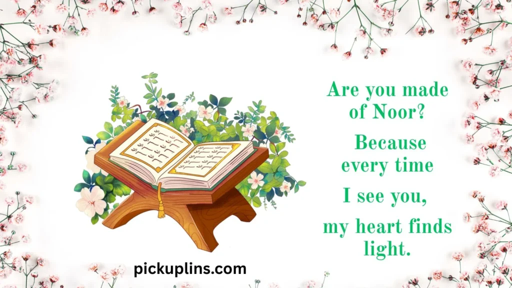 Quranic Cuties 